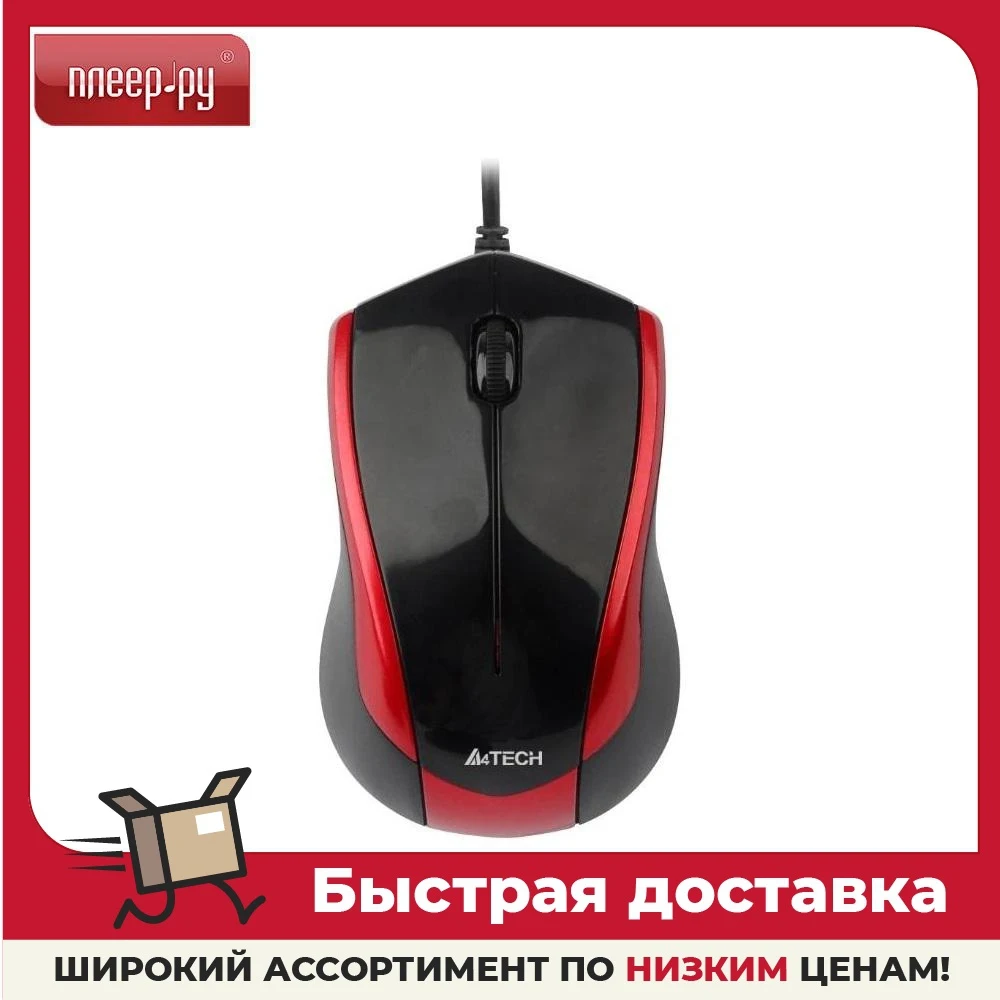 Мышь A4Tech N-400-2 Red-Black USB | Компьютеры и офис