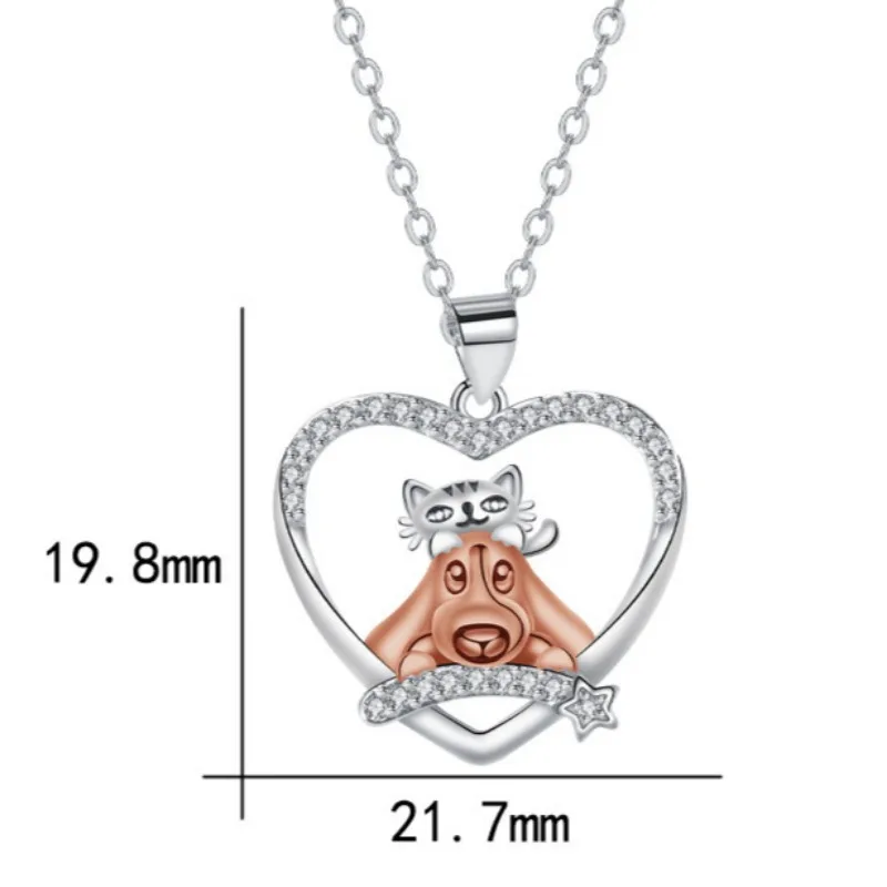Ожерелье с подвеской в виде милых домашних животных колье-цепочка форме сердца
