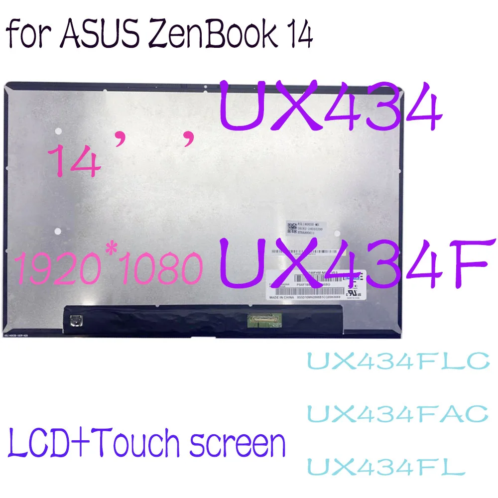 14-дюймовый FHD дисплей для ASUS ZenBook 14 UX434 UX434F UX434FLC UX434FAC UX434FL ЖК-экран в сборе B140HAN03.2