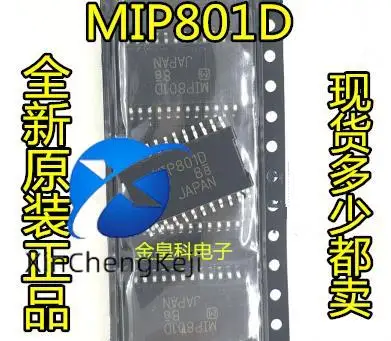 2pcs original new MIP801D MIP801 HSSOP24 motor drive IC