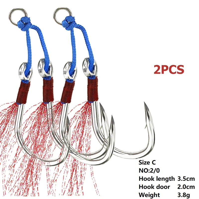

2 PCS Fishhook With Double Hook Wire Freshwater Deep Sea Iron Plate Hook Wear-resistant Hook Line Fixture Fishing Auxiliary