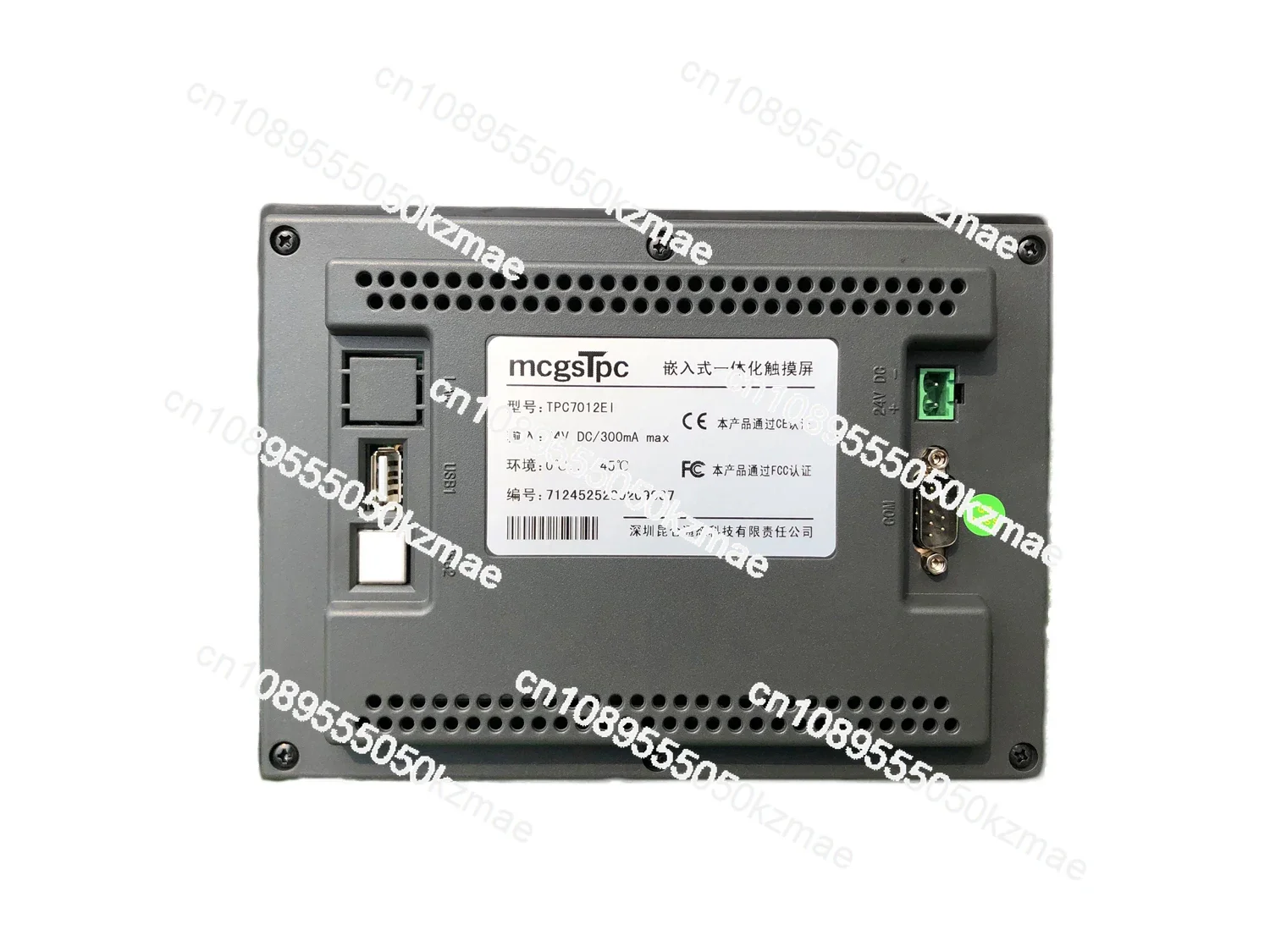 MCGS Kunlun сенсорный экран с открытым станом TPC7062TX KX TD KT TI 1061TD интерфейс человеческой