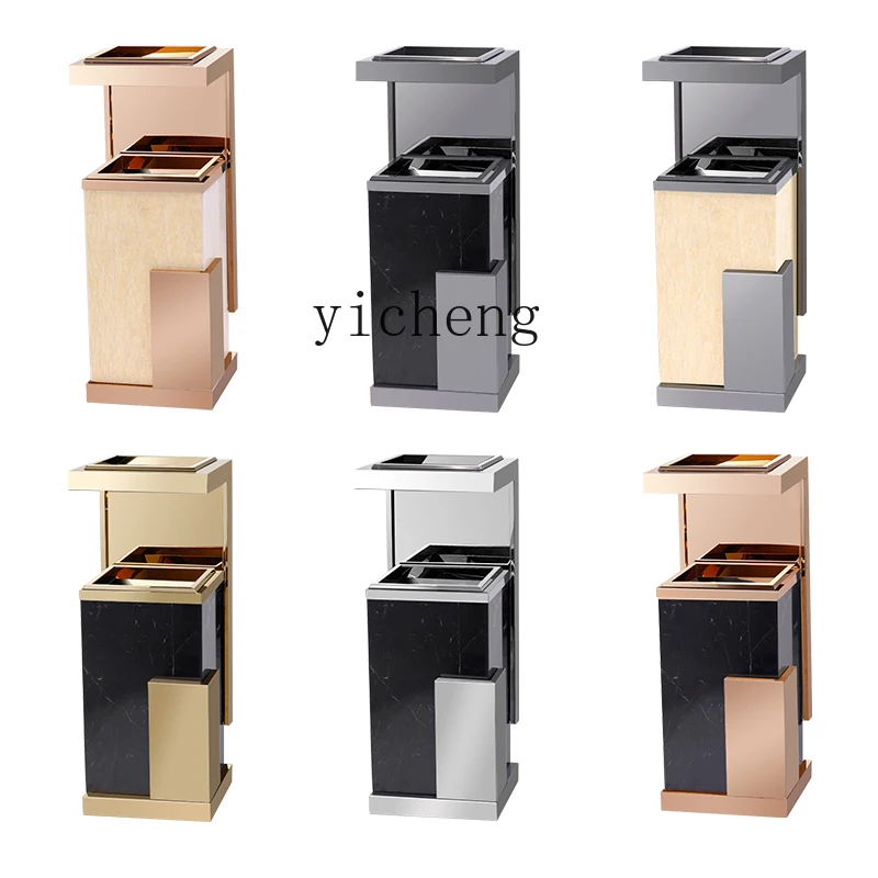 Мраморная корзина для мусора YY вертикальная сигарет из нержавеющей стали с