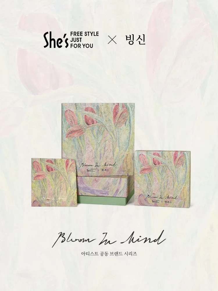 Huishes Qianzi X Guo Bingxin Artist Joint Романтические серьги с цветком розы Высококачественные