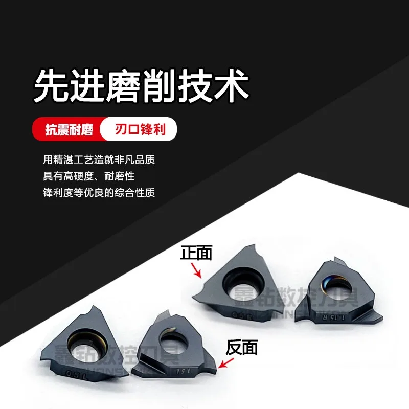 Фото (10 шт.) Вертикальное лезвие с неглубоким пазом (подходит для Daiska) TGF32R055-300, нож с пазом для стопорного кольца LDA TGF32R TGF32L №3