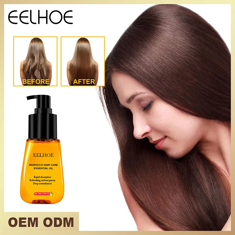 

70ml New Moisturizing Hair Oil Repair Damaged Argan Oil For Hair Restore Improve Split Hair Rough Smoothing Soft Hair Essence