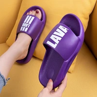 letter print slipper female summer purple indoor couples home cool slipper bedroom soft thick sole slipper male