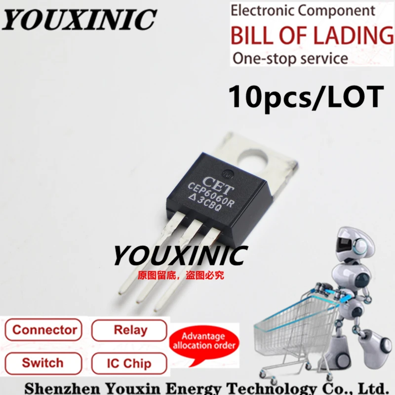 

YOUXINIC 100% new imported original CEP6060R TO-220 60V 60A MOS field effect tube