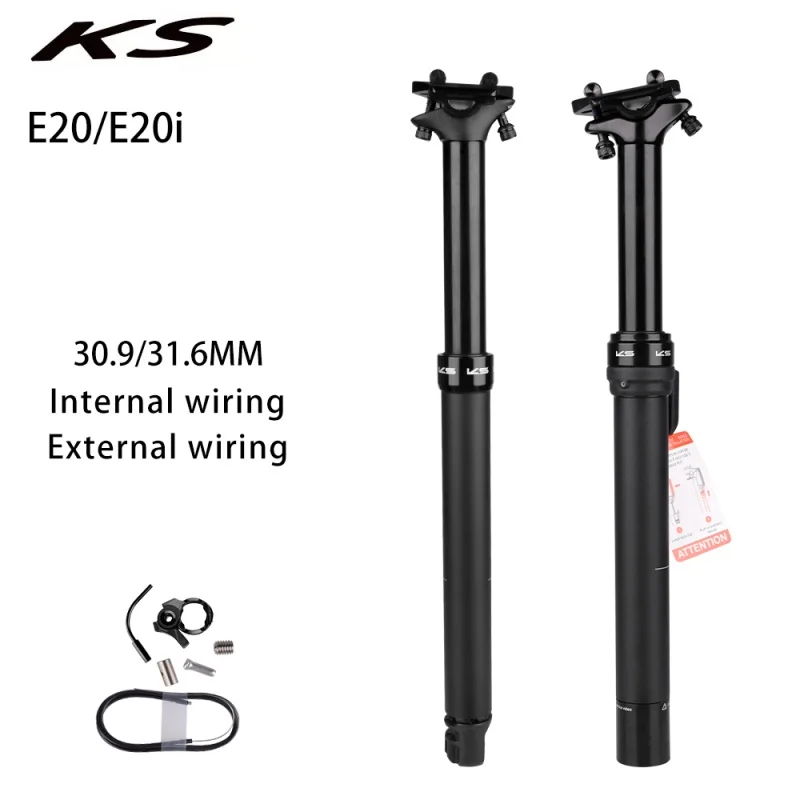 

KS E20 E20-i with remote control MDB dropper seat post 30.9/31.6mm travel 125mm 100MM bicycle seatpost EXA