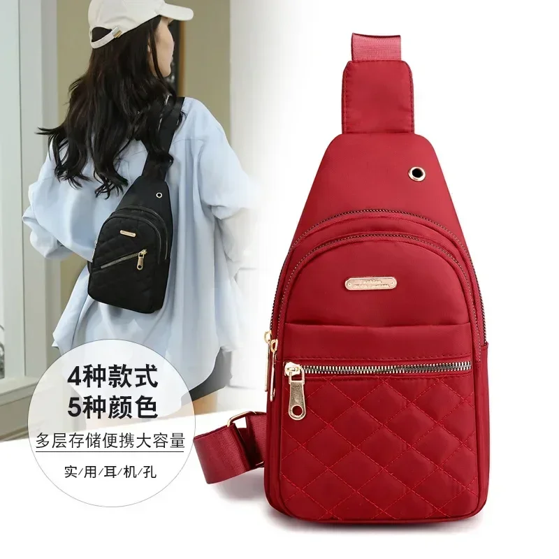 Лидер продаж нагрудная сумка через плечо из композитной ткани женский рюкзак с