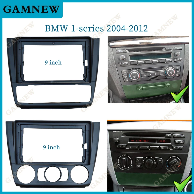 9-дюймовый автомобильный адаптер рамы Canbus для BMW 1 серии E81 E82 E87 E88 Android