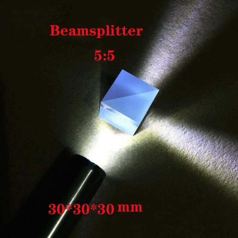 5:5 разветвитель Beamsplitter ратиотранфлективный K9 кубическая Призма Оптическое