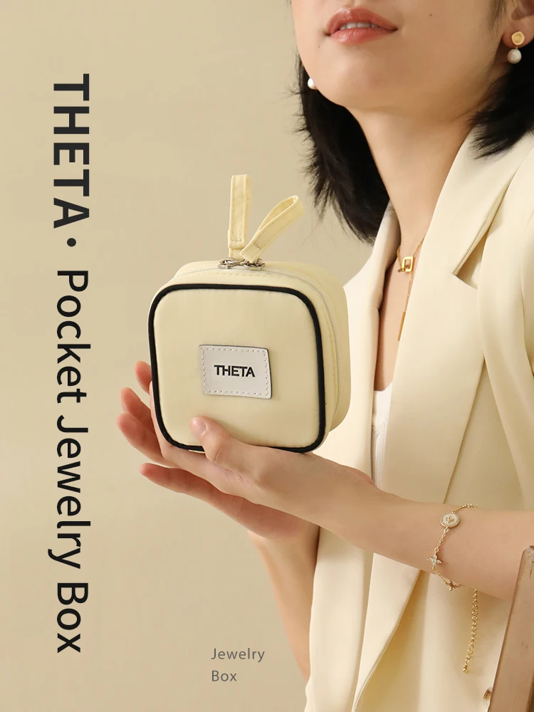 Классическая однослойная коробка для хранения ювелирных изделий женщин