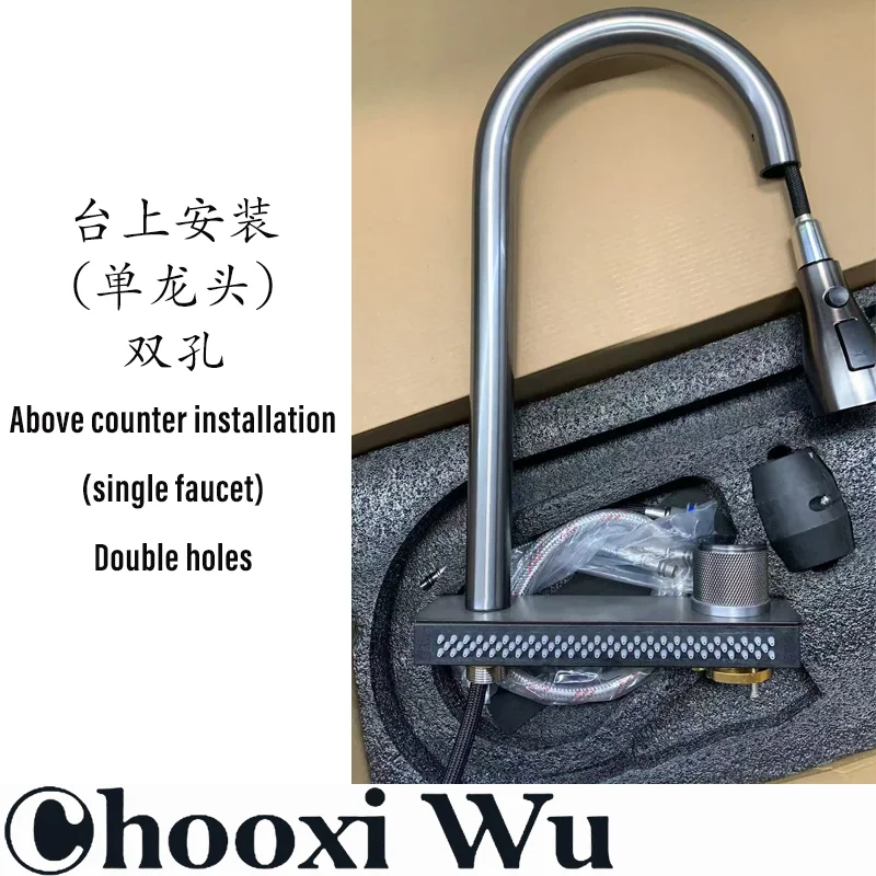

CHOOXIWU - смеситель-водопад из нержавеющей стали 304, горячий и холодный дождевой смеситель для кухонной мойки, выдвижной распылитель, смеситель для кухонной мойки