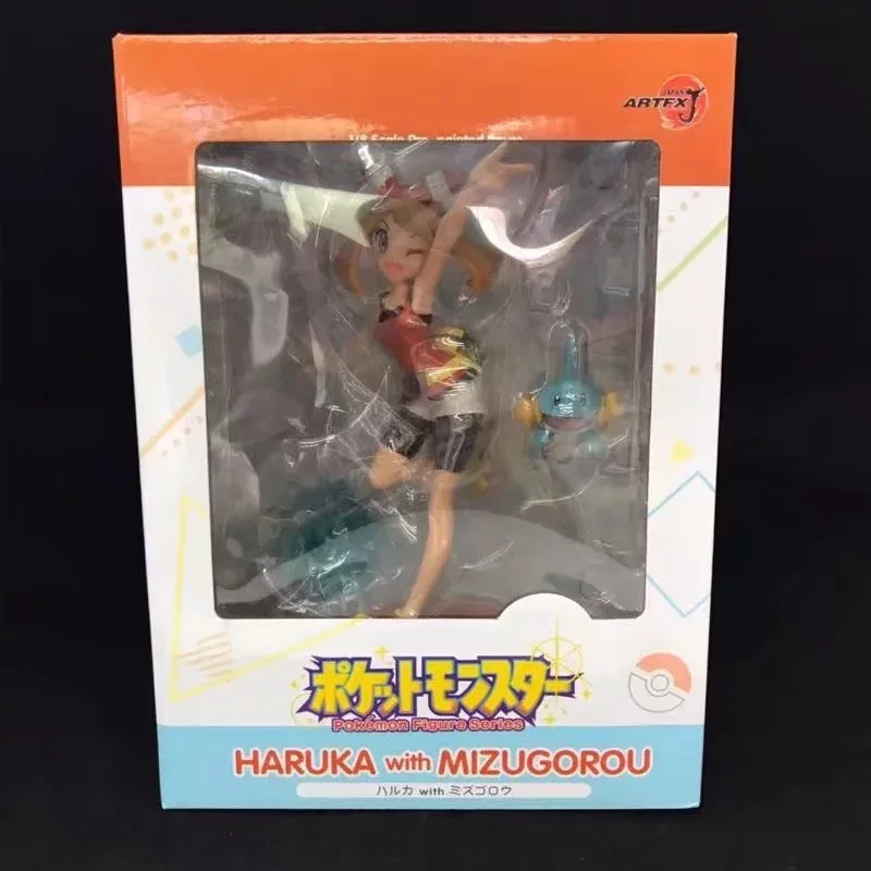 

Pokemon Shafiya Xiaoyao Water Leaping Fish Boxed Figure Anime Characters Collection Ornaments Birthday Gifts Children's Toys
