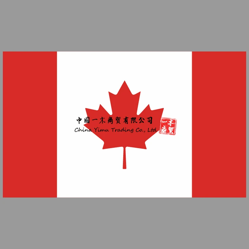 

Canada Flag Stickers Suitable for Car Motos doors and windows Computer Sticker Trolley Case Wall Bumper Waterproof