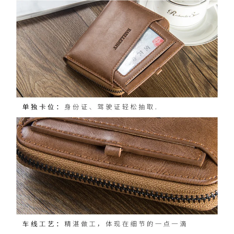 Men's Wallets Retro PU Leather Horizontal Money Bags High Capacity Card Bag Young Men's Credit Card Holders Zipper Coin Purses