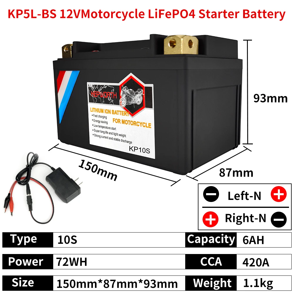 KP10S 12V 6Ah стартовый Аккумулятор для мотоцикла LiFePO4 120wh скутера литиевая батарея CCA