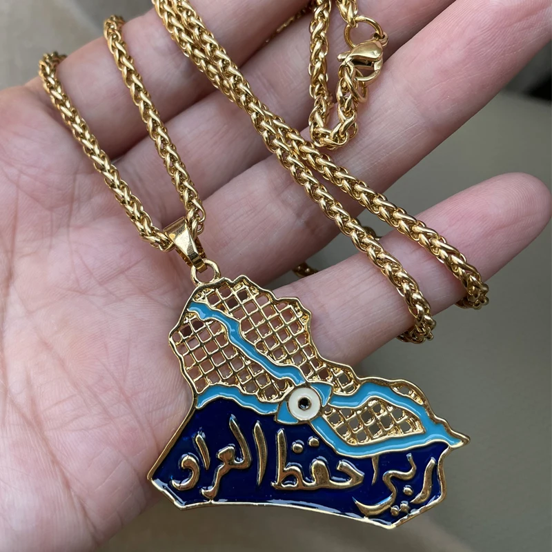 Мусульманский подвесной автомобиль карта Ирака 45 см цепной автомобильный педаль