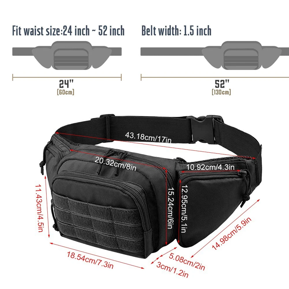 Рисунок 3 - Уличные тактические многофункциональные