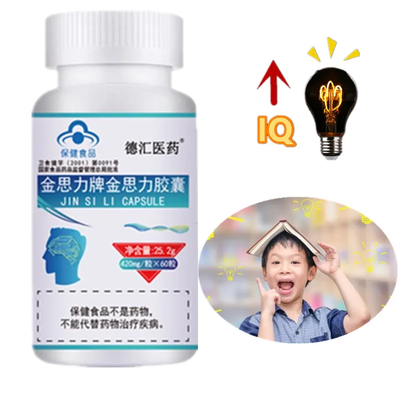 

Premium Nootropic Brain Booster Supplement Enhance Focus Improve Memory Mental Enhancement Pills for Neuro Energy & IQ Ginkgo