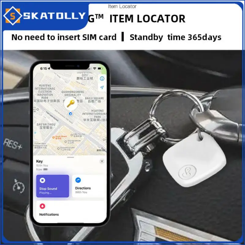 

Мини Gps-трекер bluetooth-совместимый с устройством с функцией измерения яркости