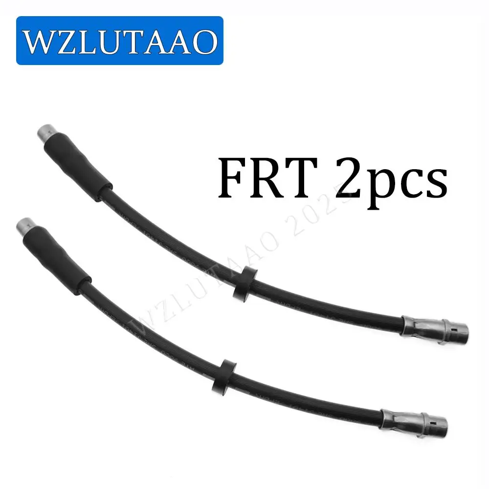 1/2pcs Frt or Rear Axle Brake Hydraulic Hose Line 8E0611707A 8E0611707D 8E0611775N 8E0611775H For Audi A4 00-08 Seat Exeo 09-14