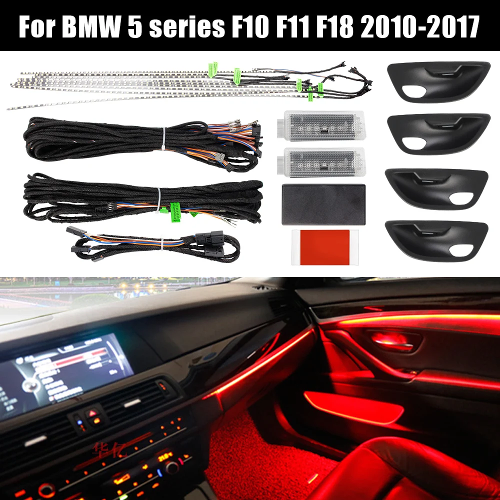 

Светодиодсветодиодный Автомобильная атмосферная лампа, неоновый комплект освесветильник для межкомнатной двери, 9 цветов для BMW 5 серии F10 F11 F18 2010-2017, автомобильные аксессуары