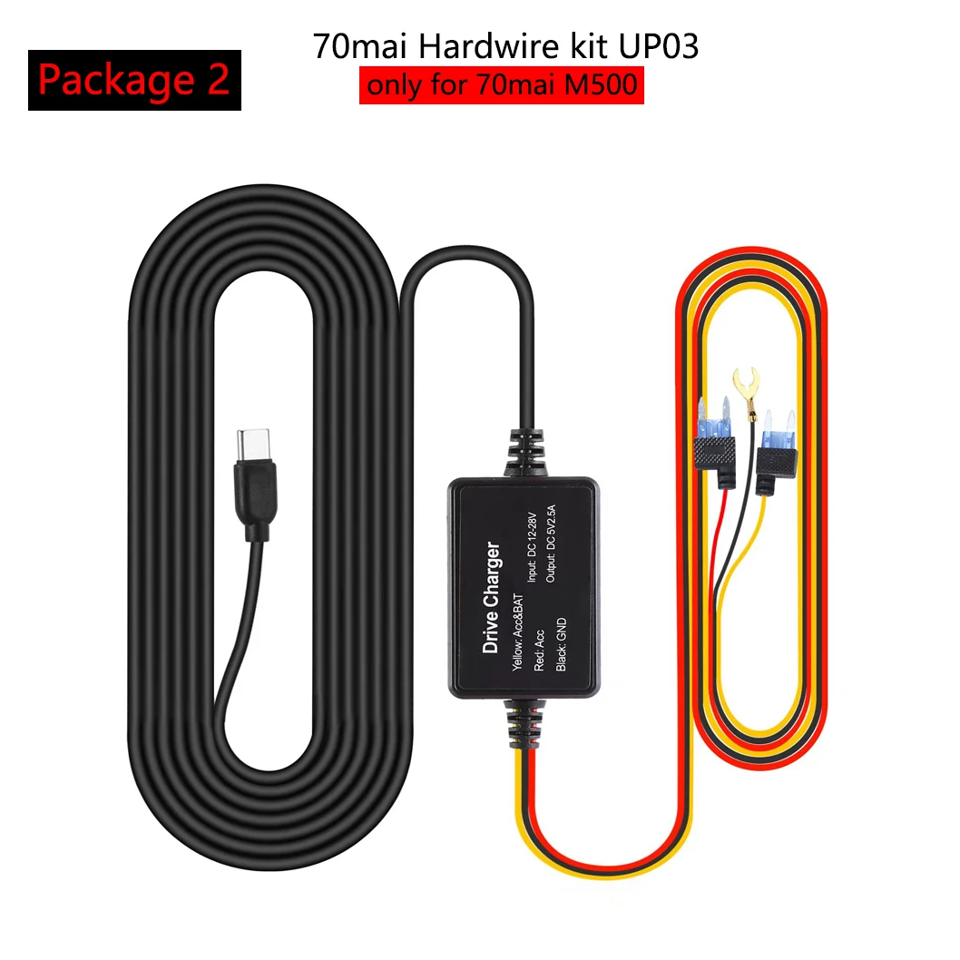 

Комплект для видеонаблюдения 70mai, парковочный кабель с кабелем, подходит только для видеорегистратора 70mai M500, 24-часовой монитор для парковки, линия питания