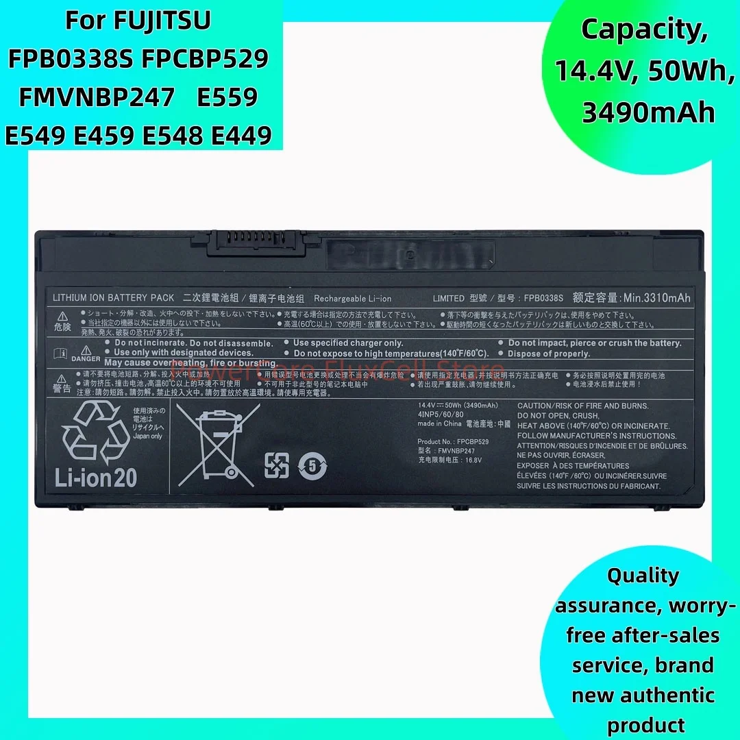 Фото 14,4 В, 50 Втч, 3490 мАч, FPB0338S FPCBP529 FMVNBP247, новая высококачественная батарея для ноутбука FUJITSU LifeBook E559 E549 E459 E548 E449 №1