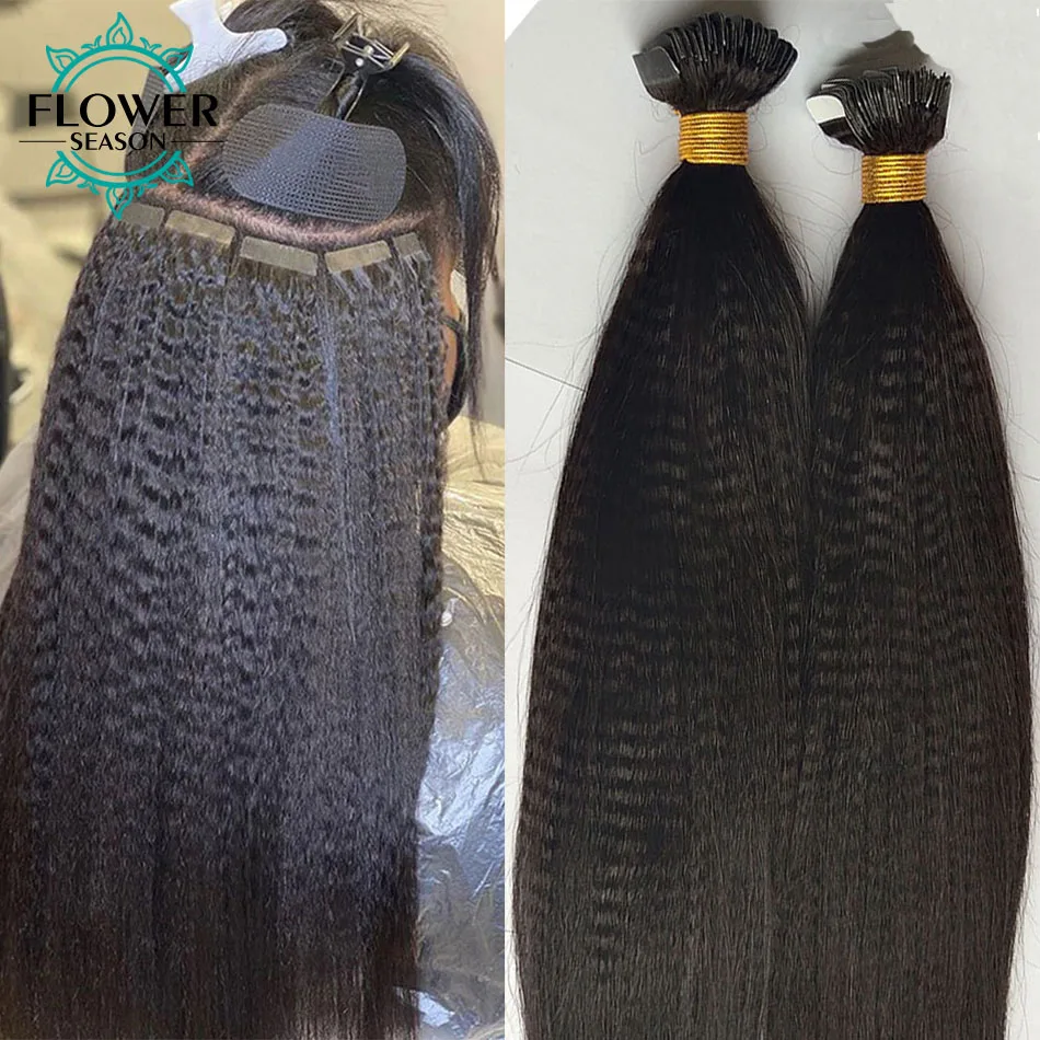 Tape In Hair Extensions Light yaki Human Hair Invisible Tape Ins Hair For Black Women Skin Weft Extension 40/80pcs Natural Color