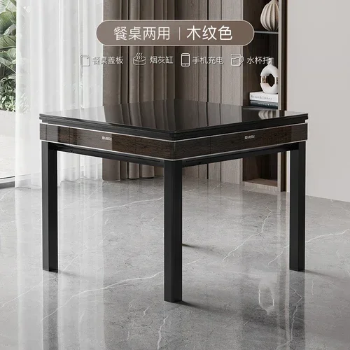 Автоматический бытовой обеденный стол для Маджонга двойное назначение