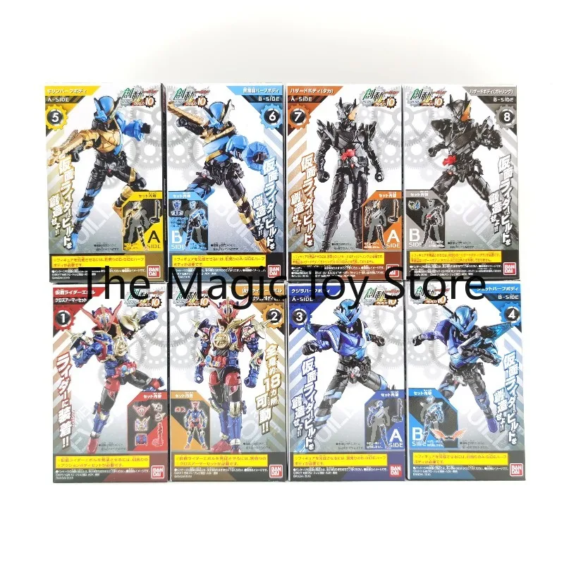 Фото Оригинальный набор Bandai Kamen Rider Build Choudo 10: Zou, Kujira, Giraffe, Hiyou и Gatling – игрушка, модель, коллекционный предмет №1