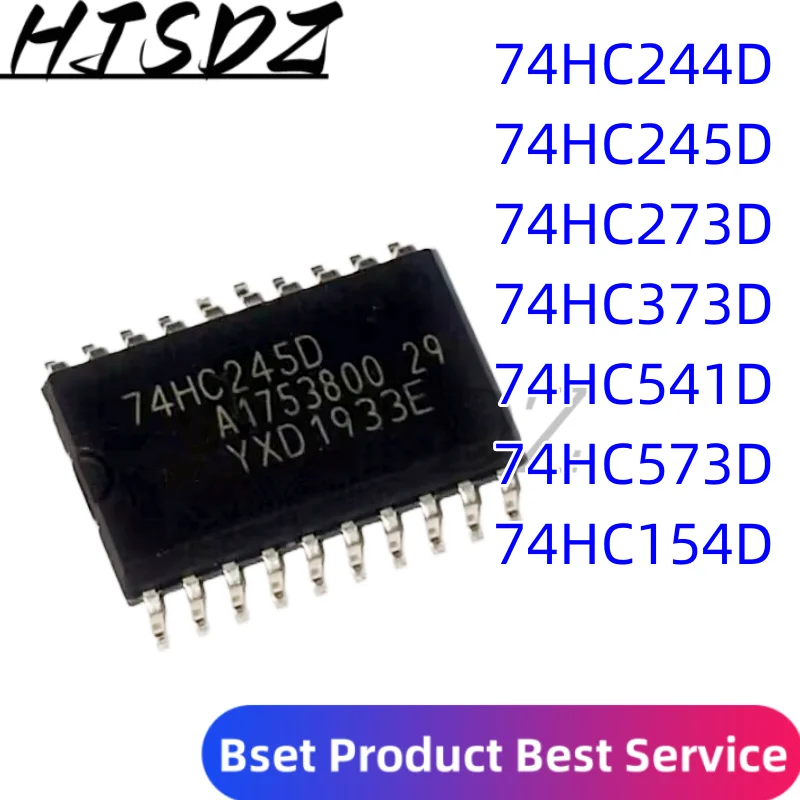 5 шт., 74HC244D 74HC245D 74HC273D 74HC373D 74HC541D 74HC573D 74HC154D