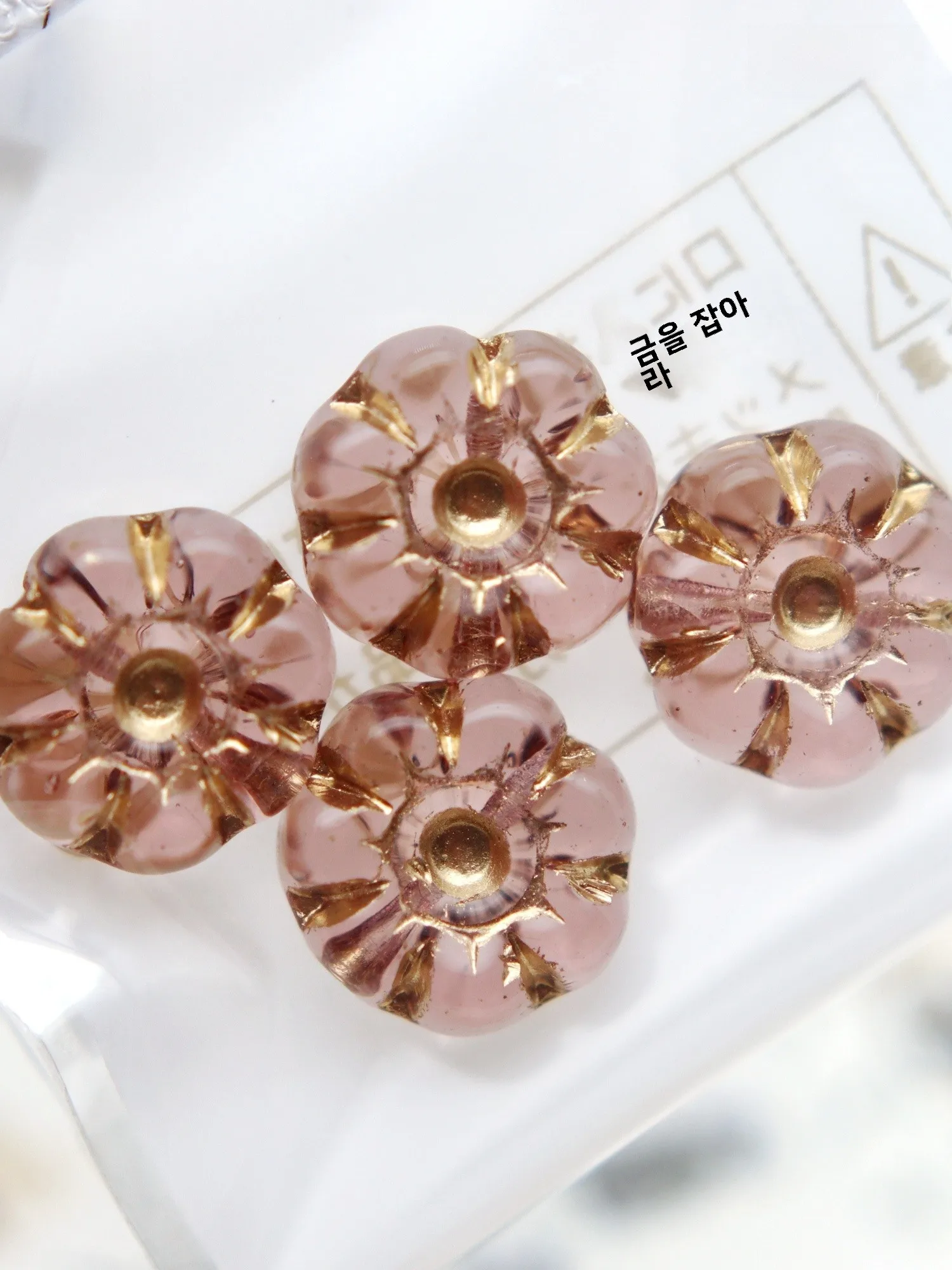 Чешские импортные 0 мм Цзинг шестилепестковый цветок золотые глянцевые серьги из