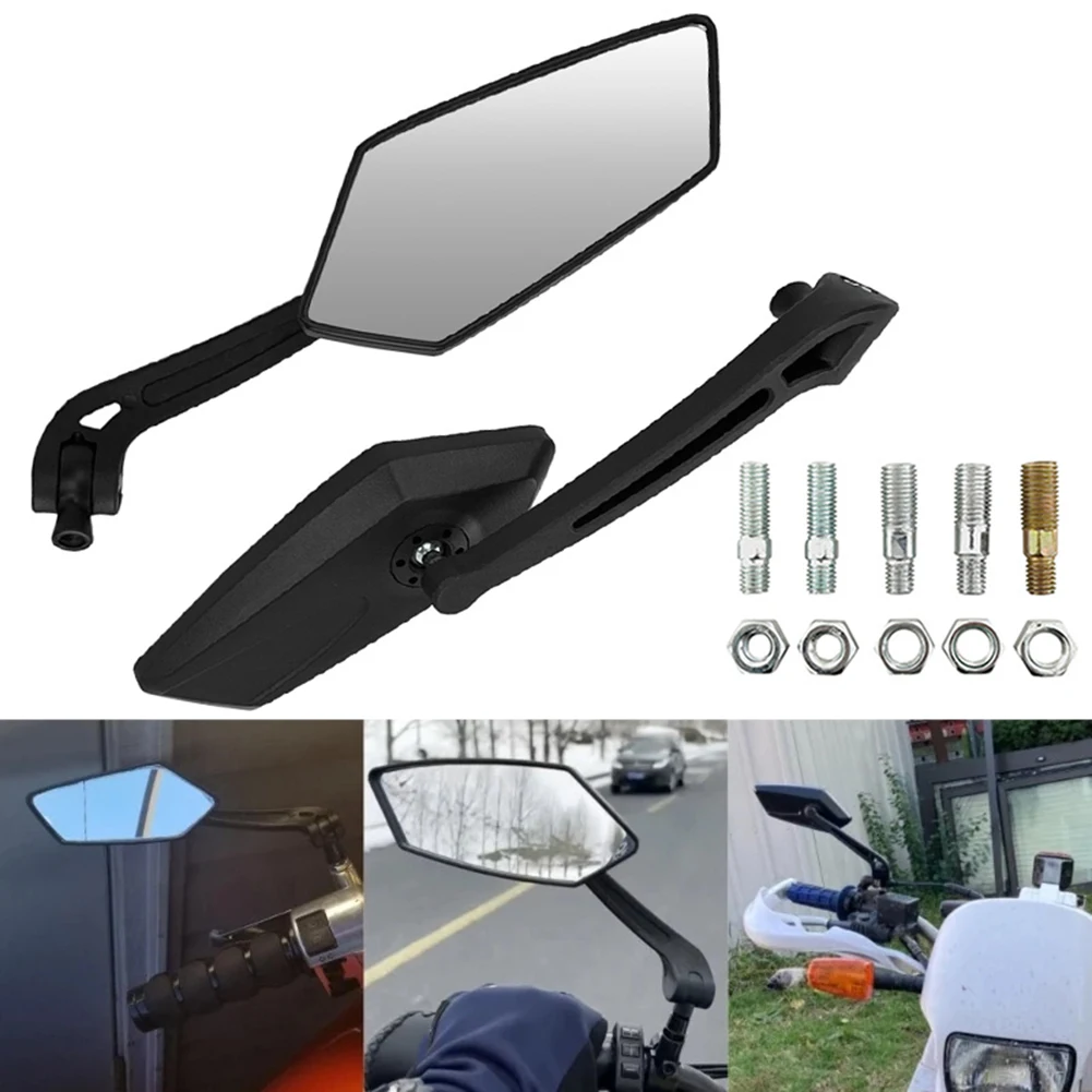 Боковые зеркала для мотоцикла зеркало заднего вида регулируемое вращающееся на