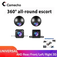 camecho 720p 360%c2%b0 surround view camera for toyota volkswagen vw hyundai kia renault suzuki honda audi lada nissan ahd camera
