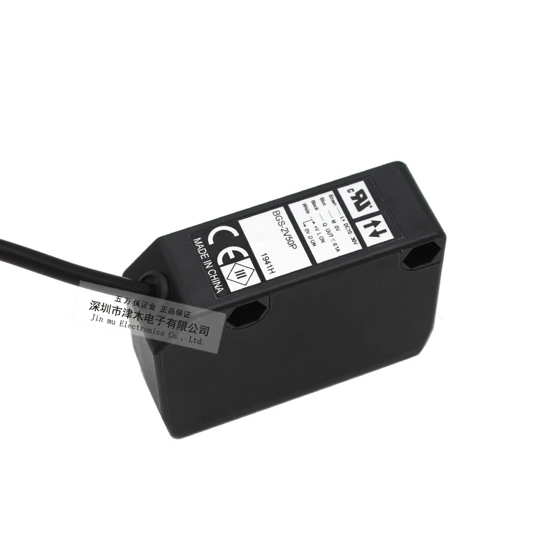 

For Optex OPTEX BGS-2V50P Reflective Photoelectric Sensor Background Suppression PNP