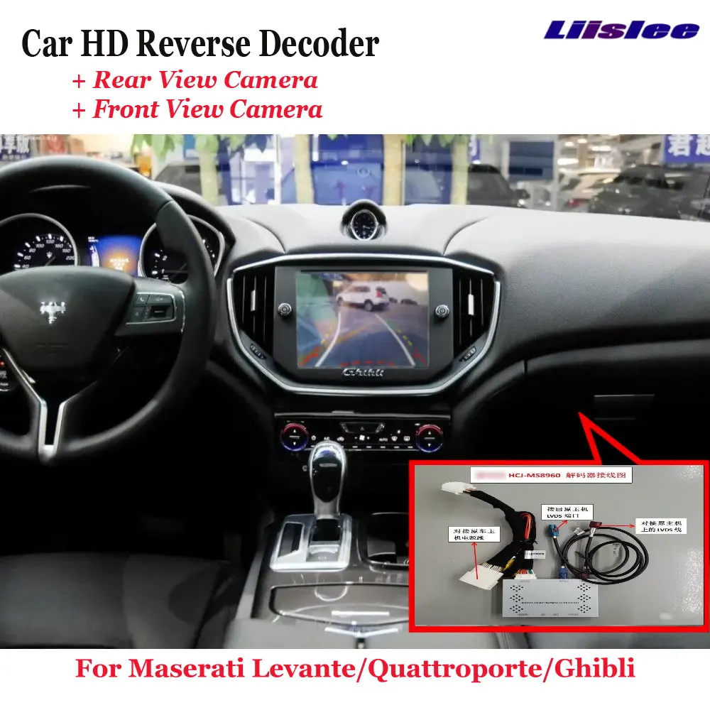 

DVR Reverse Image Decoder Rearview Front 360 Camera Car Original Screen Upgrade For Maserati Levante/Quattroporte/Ghibli