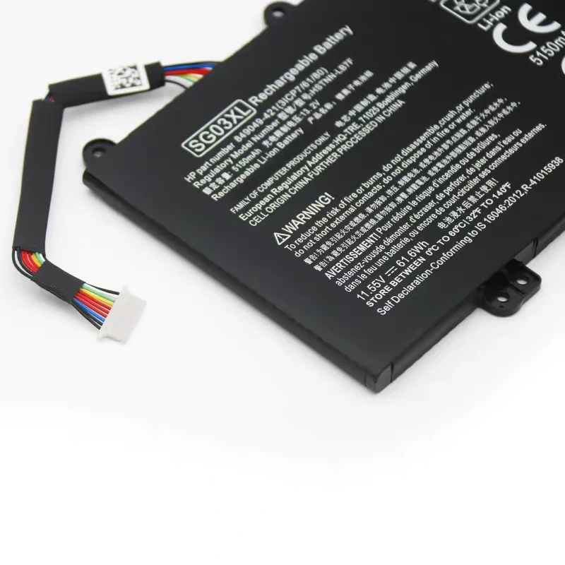 Аккумулятор для ноутбука HP TPN-I126 Envy M7-U009DX 17-U163CL W7D93UA W2K88UA SG03XL