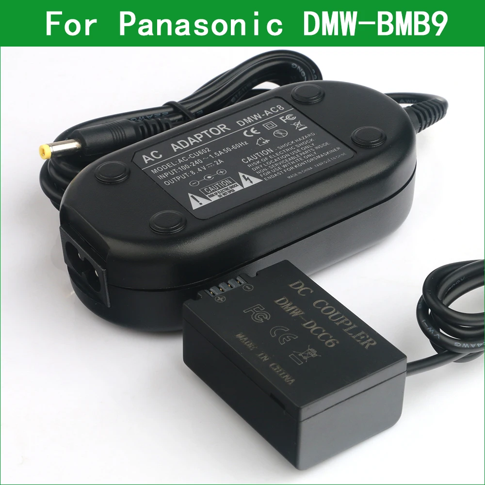 Адаптер питания переменного тока для фотоаппарата Panasonic DMC FZ40 FZ45 FZ47 FZ48 FZ60 FZ70 FZ72 FZ150