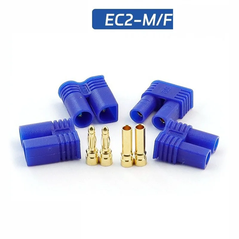 Комплект разъемов для аккумулятора EC2 EC3 EC5