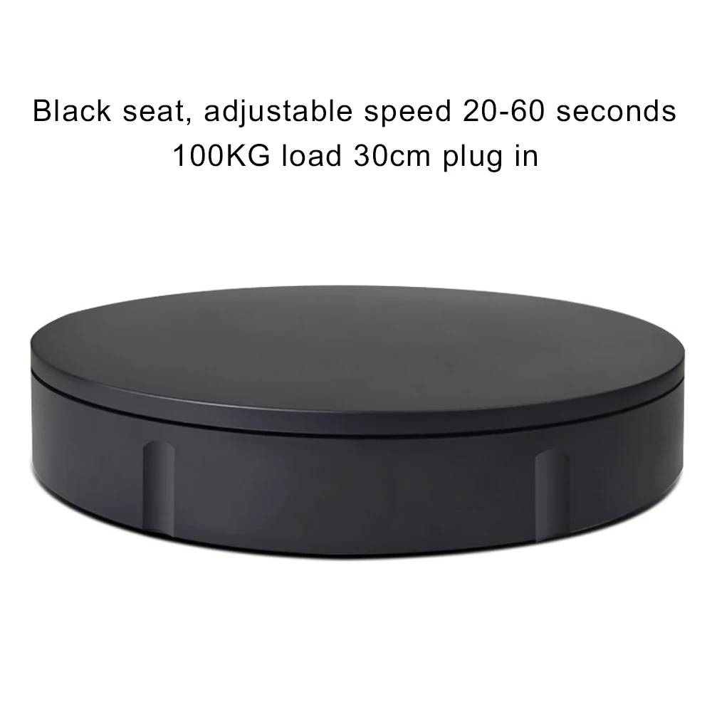 Поворотный стол с углом поворота 360 градусов для фотосъемки 100 кг Автоматический