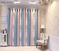 window curtain for living room bedroom study cotton velvet linen jacquard high shading thickening insulation fortune leaf pink