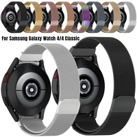 no gaps magnetic strap for samsung galaxy watch 4 classic 46mm 42mm curved end metal belt bracelet galaxy watch 4 44mm 40mm band