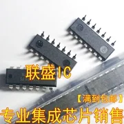 

2pcs original new CA3300EDIP-18