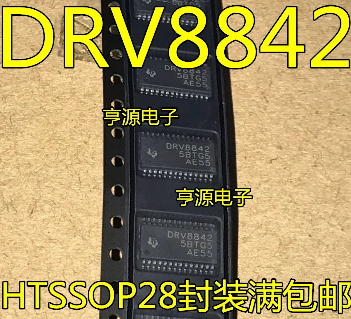 

5 шт. DRV8842PWPR DRV8842PWP DRV8842