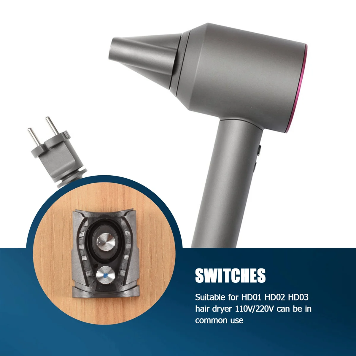 Для Dyson сверхзвукового фена HD01/HD02/HD03 универсальный выключатель питания кнопка