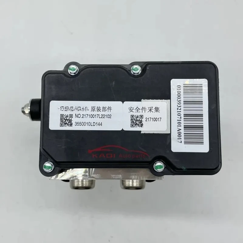 Фото Насос ABS AP01 для JAC N56 3550010LD144 №5