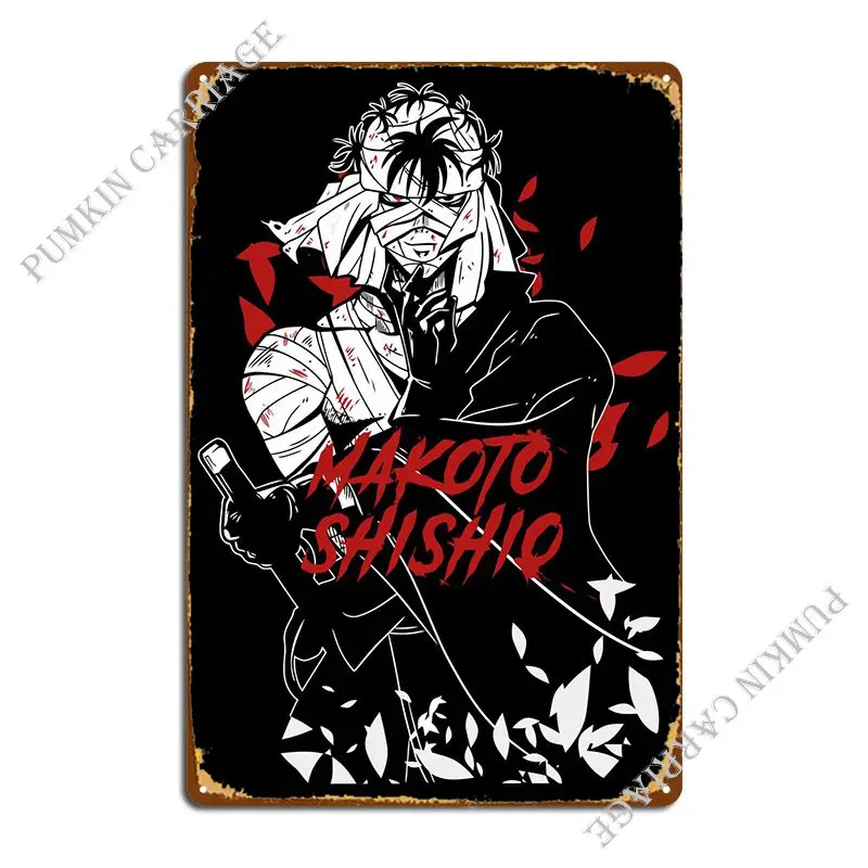 

Shishio Makoto металлический знак, ржавые таблички, Клубная панель, Настенная фотография